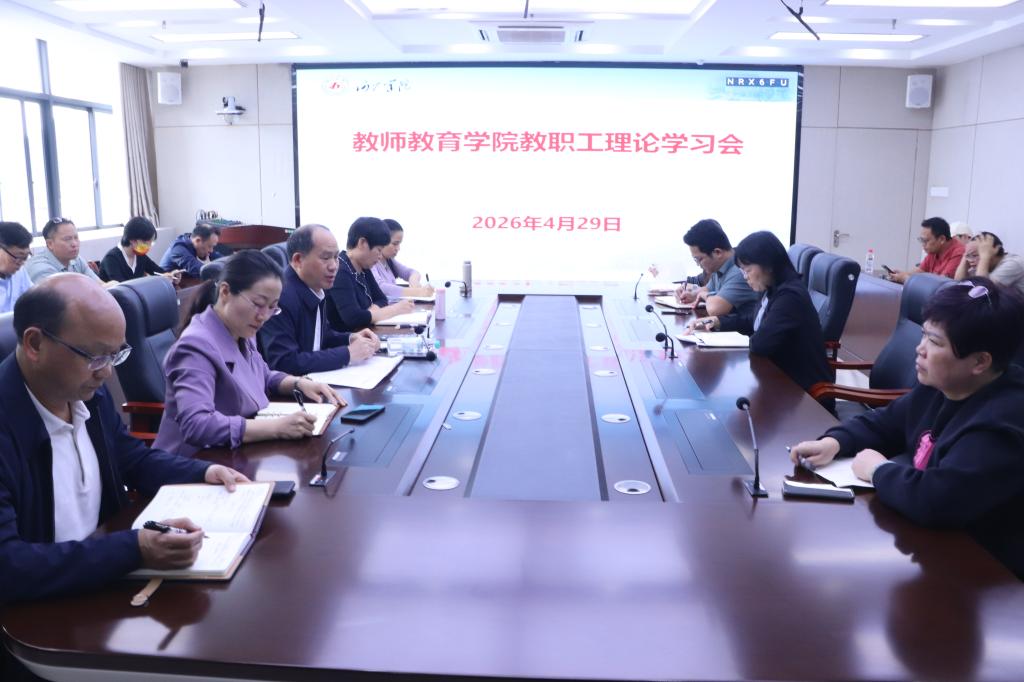 必赢3003no1线路检测中心
