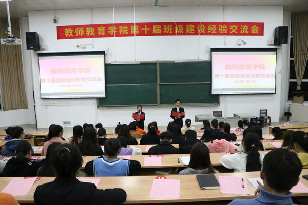 必赢3003no1线路检测中心