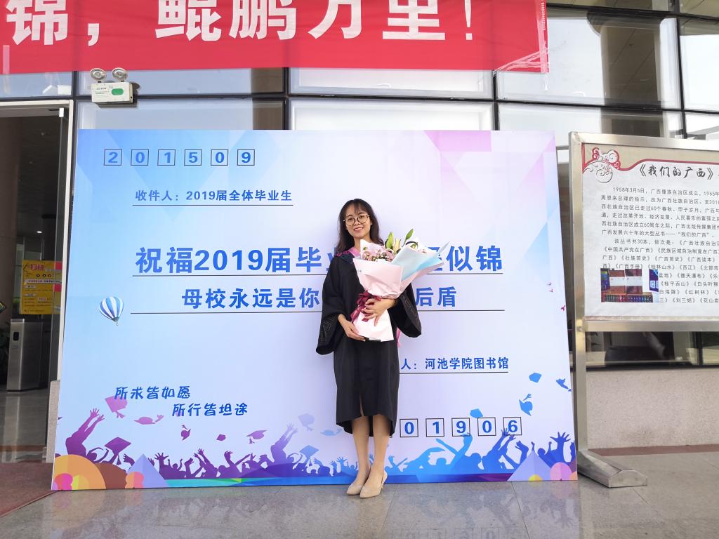 必赢3003no1线路检测中心