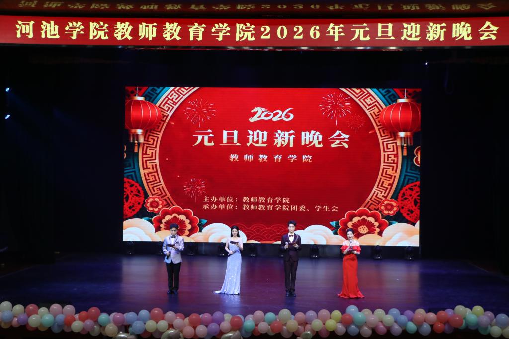 必赢3003no1线路检测中心