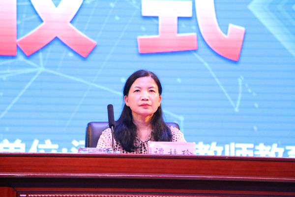 必赢3003no1线路检测中心