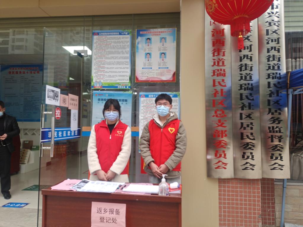必赢3003no1线路检测中心