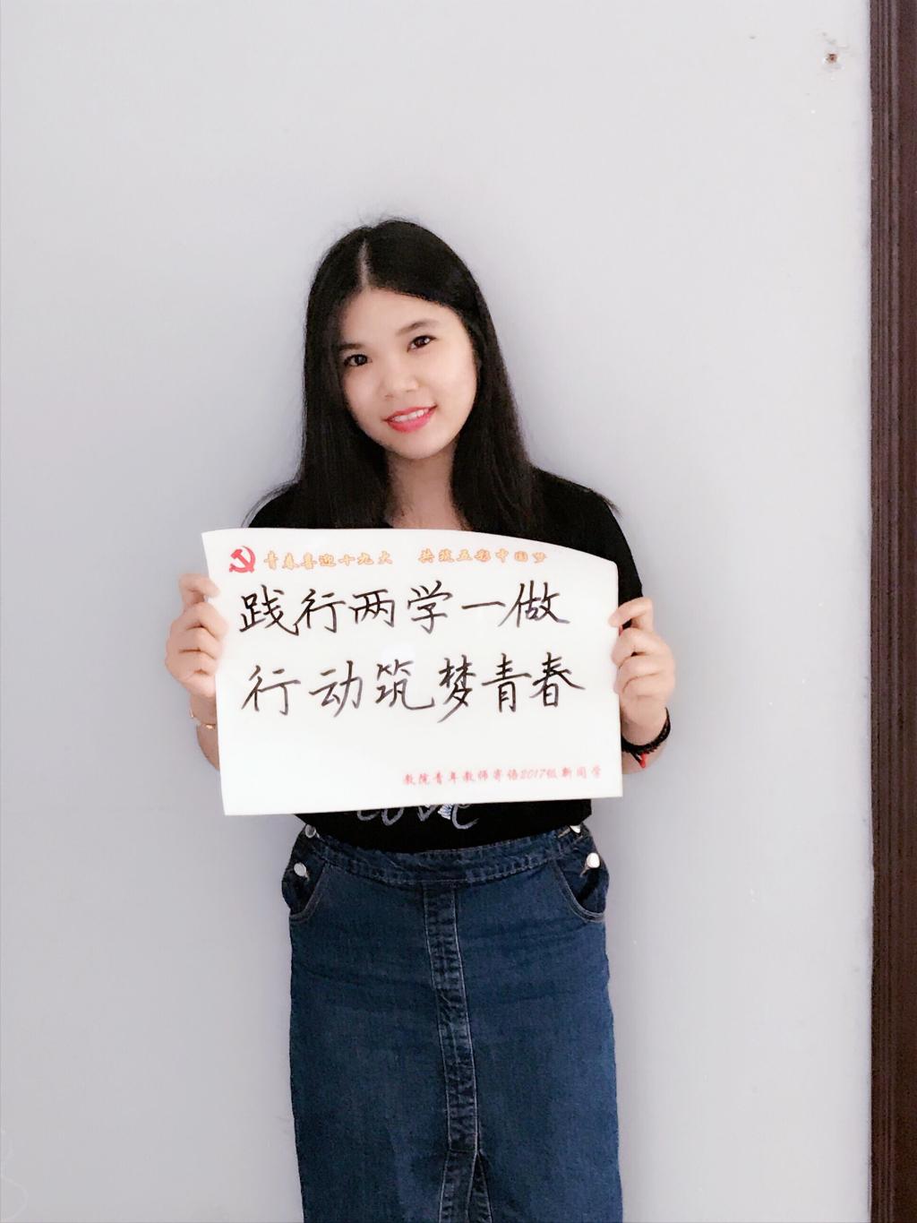 必赢3003no1线路检测中心