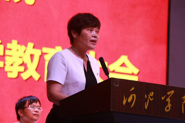 必赢3003no1线路检测中心
