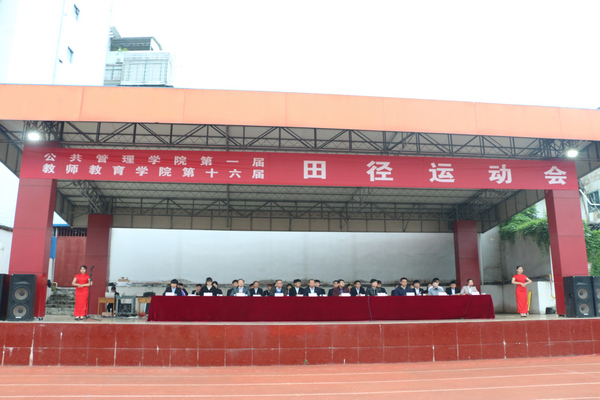 必赢3003no1线路检测中心