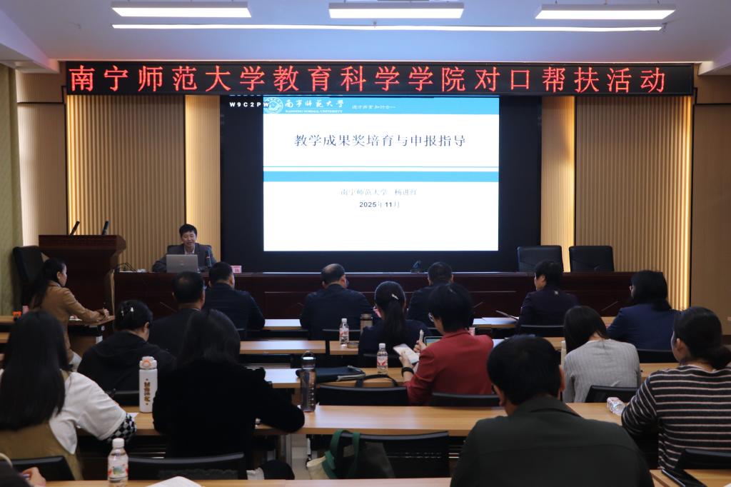 必赢3003no1线路检测中心