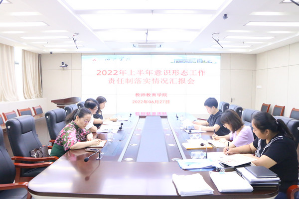 必赢3003no1线路检测中心