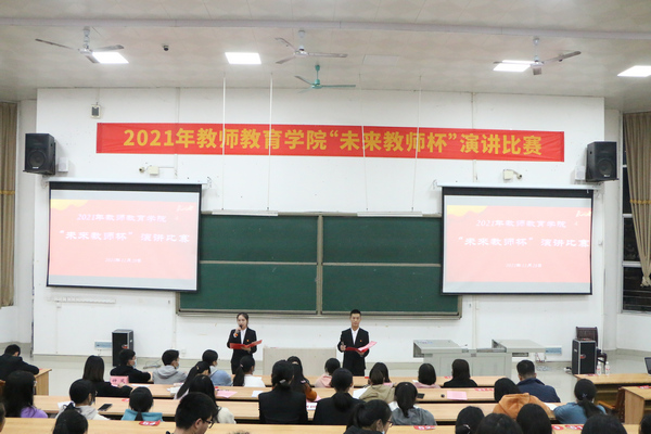 必赢3003no1线路检测中心