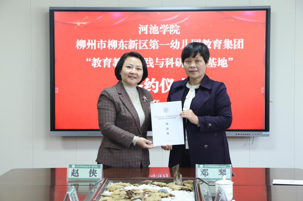 必赢3003no1线路检测中心