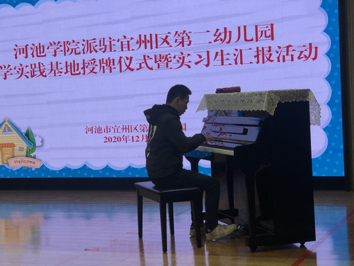 必赢3003no1线路检测中心
