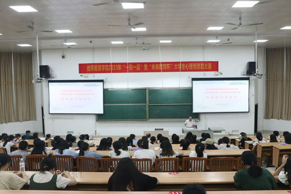 必赢3003no1线路检测中心