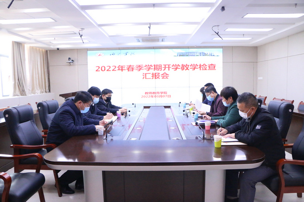 必赢3003no1线路检测中心