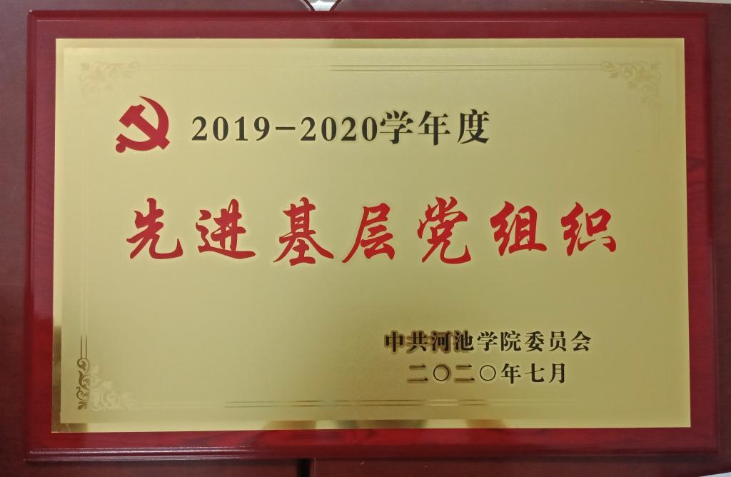 必赢3003no1线路检测中心