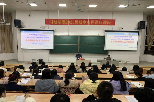 必赢3003no1线路检测中心