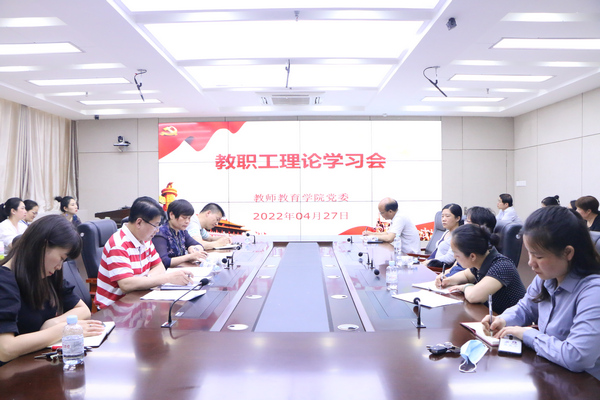 必赢3003no1线路检测中心