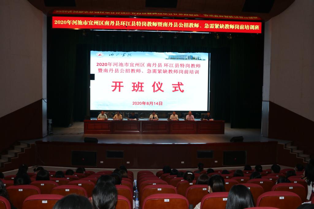 必赢3003no1线路检测中心