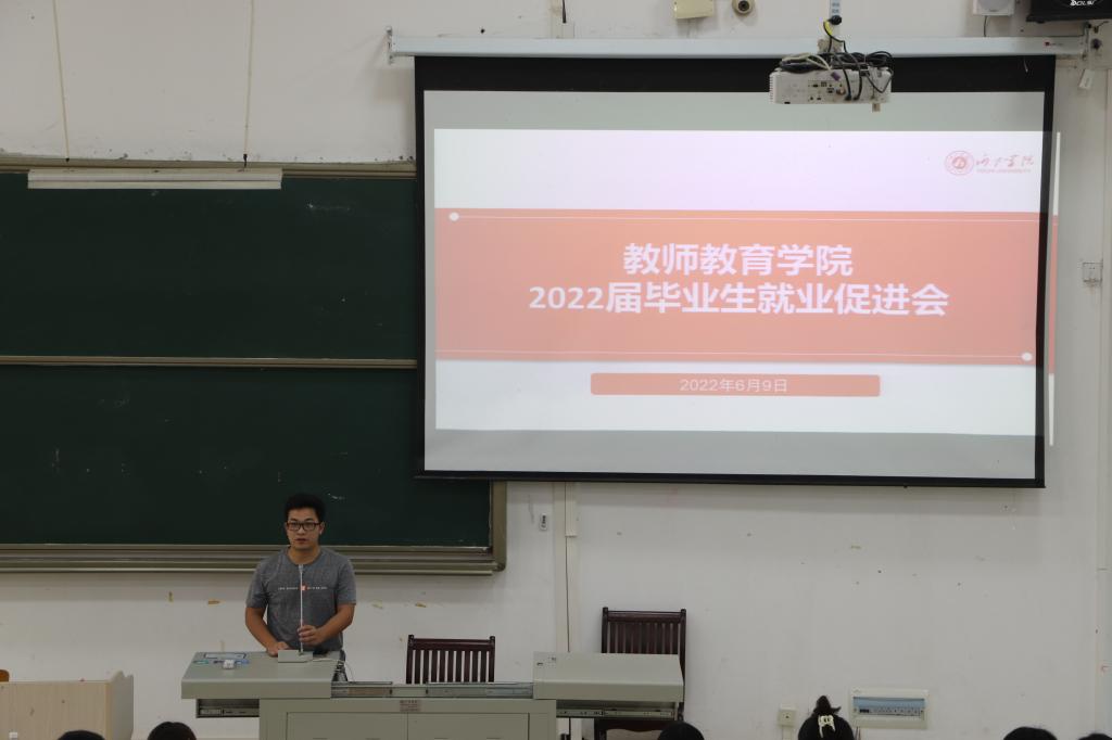 必赢3003no1线路检测中心