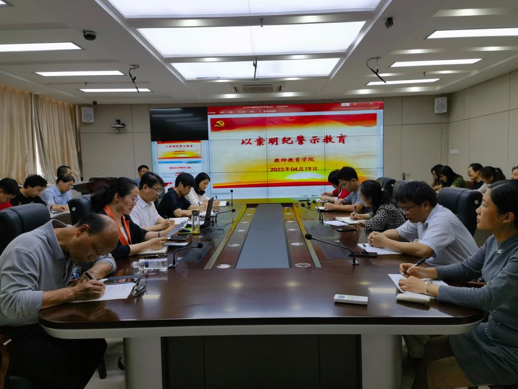 必赢3003no1线路检测中心