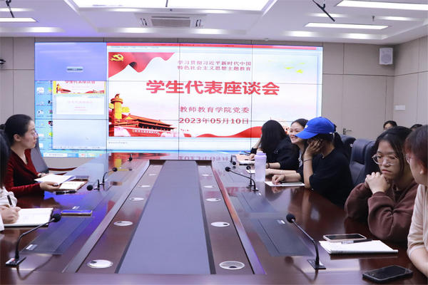 必赢3003no1线路检测中心
