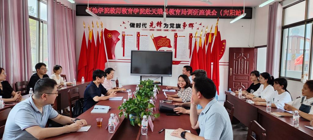 必赢3003no1线路检测中心