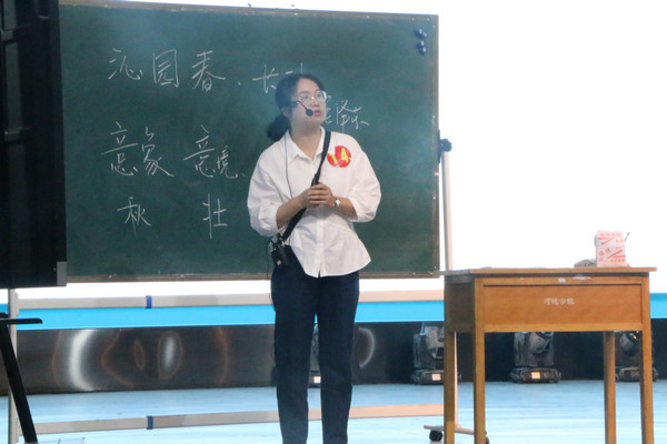 必赢3003no1线路检测中心