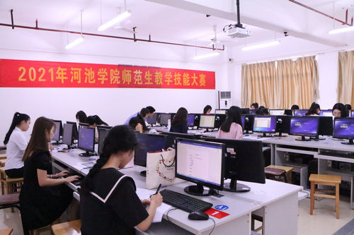 必赢3003no1线路检测中心