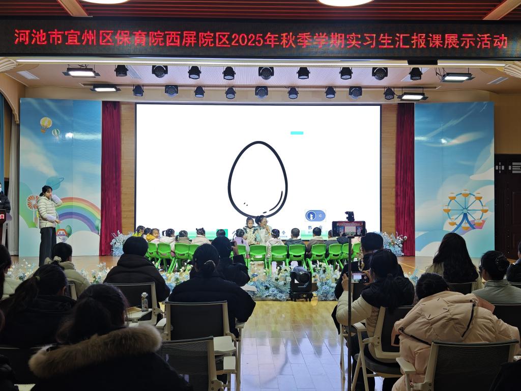 必赢3003no1线路检测中心