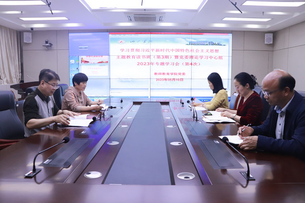 必赢3003no1线路检测中心