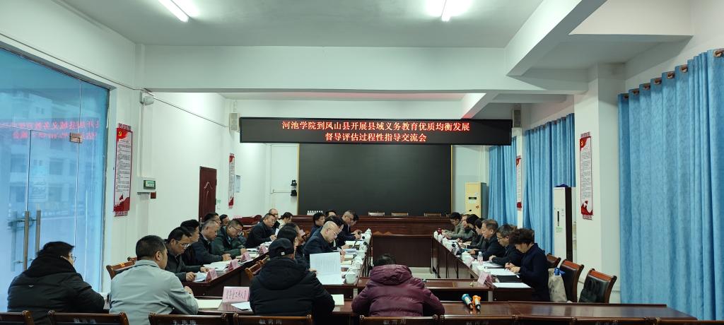 必赢3003no1线路检测中心