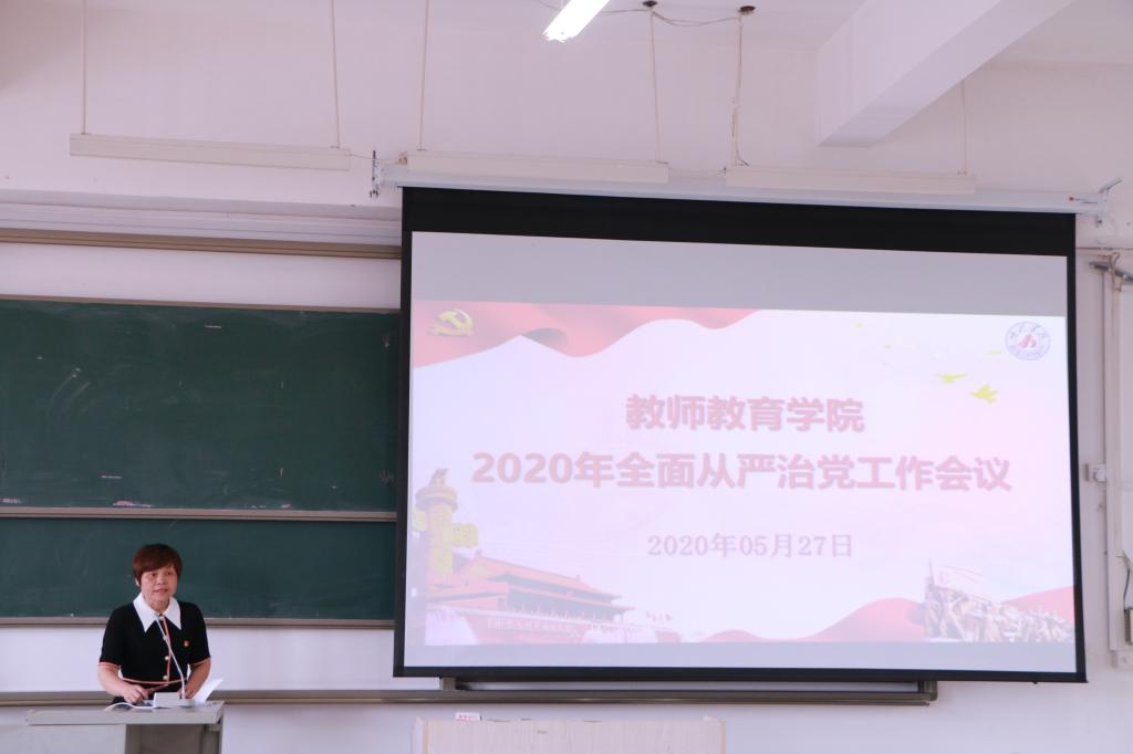 必赢3003no1线路检测中心
