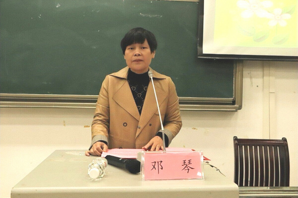 必赢3003no1线路检测中心