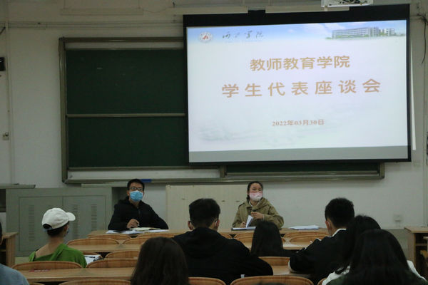 必赢3003no1线路检测中心