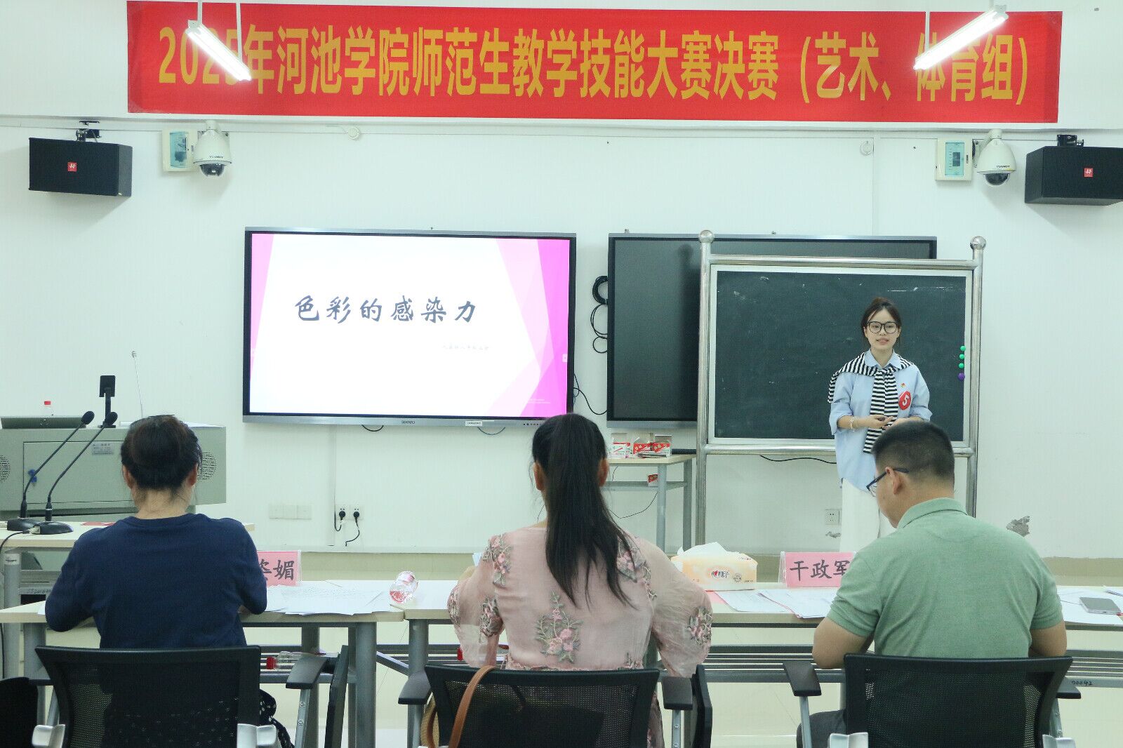 必赢3003no1线路检测中心