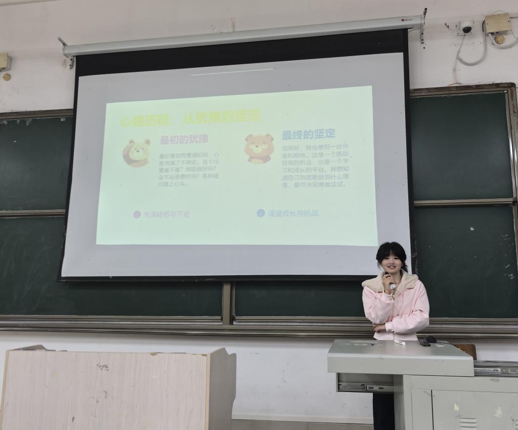必赢3003no1线路检测中心