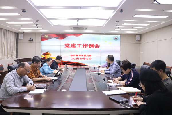必赢3003no1线路检测中心