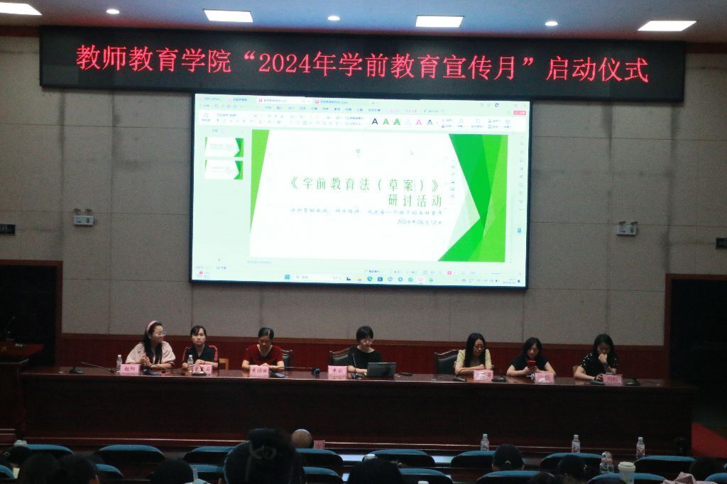 必赢3003no1线路检测中心