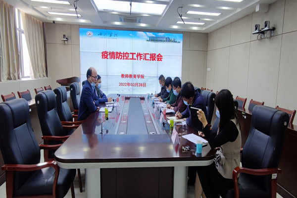 必赢3003no1线路检测中心