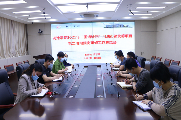 必赢3003no1线路检测中心