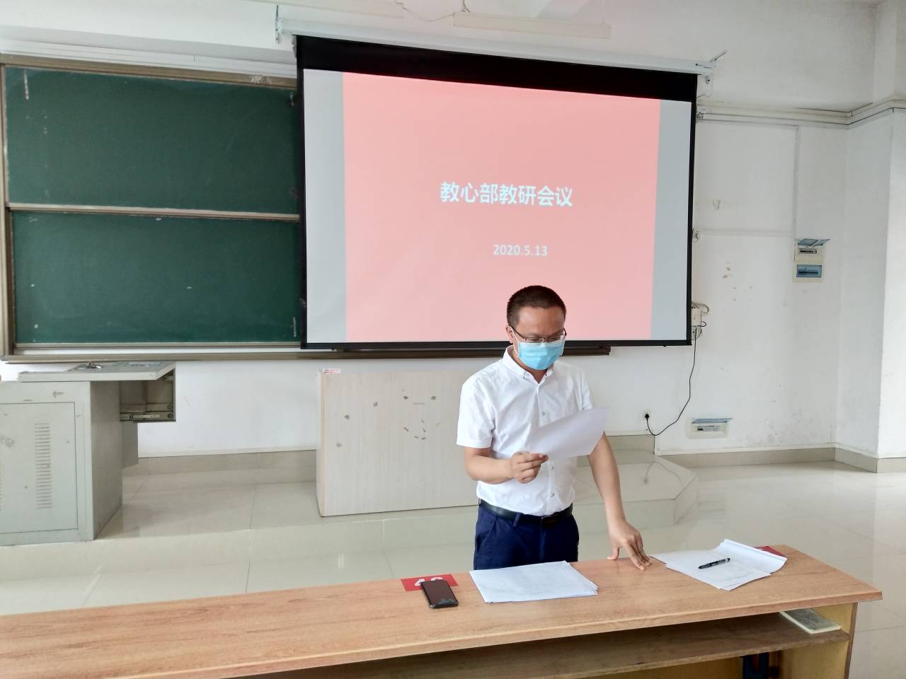 必赢3003no1线路检测中心