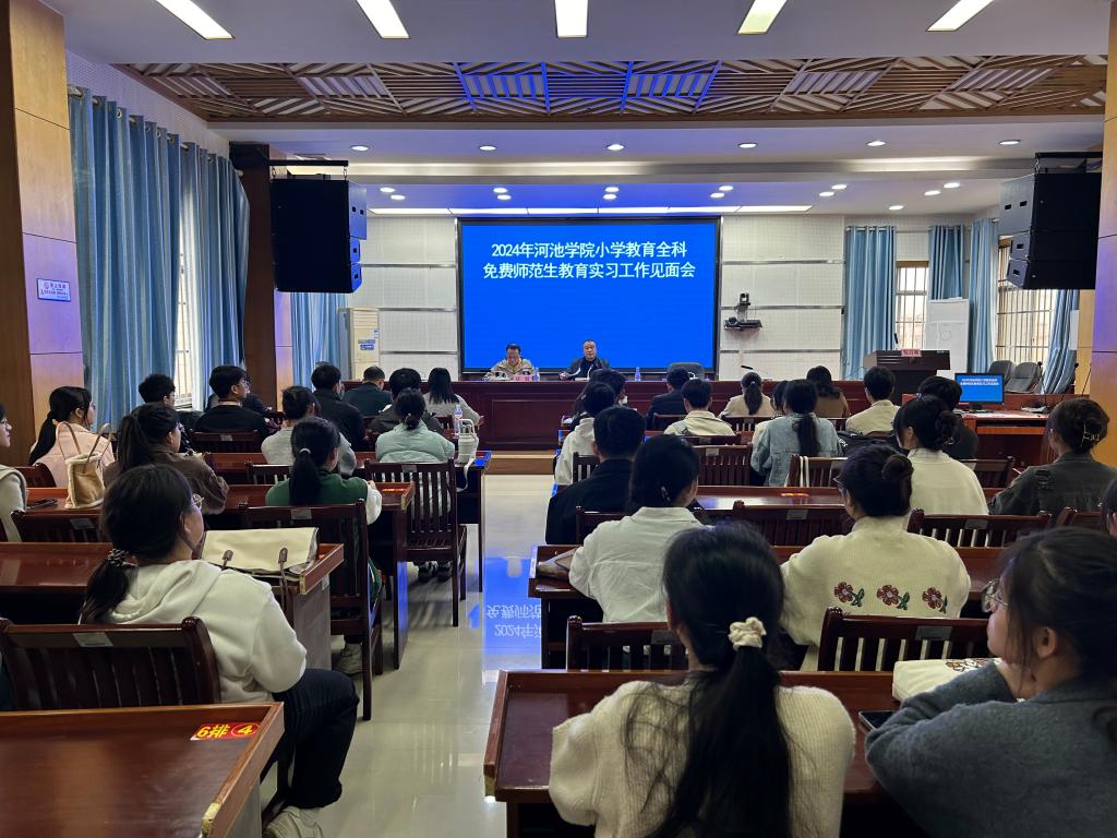 必赢3003no1线路检测中心