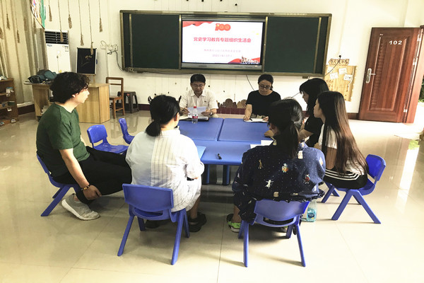 必赢3003no1线路检测中心