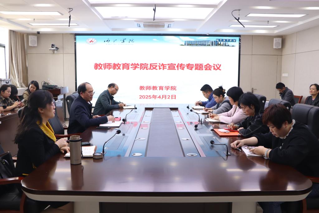 必赢3003no1线路检测中心
