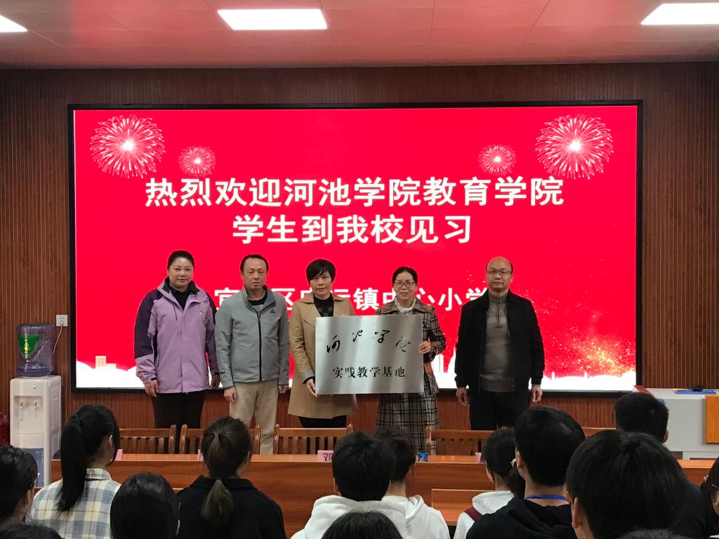 必赢3003no1线路检测中心
