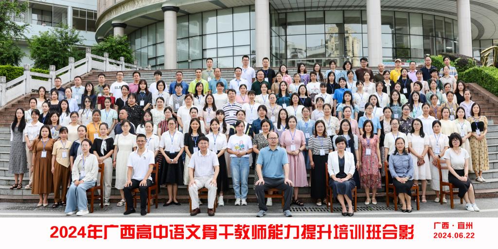 必赢3003no1线路检测中心