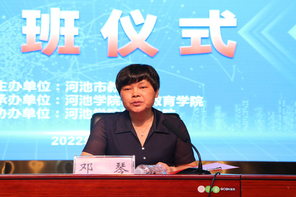 必赢3003no1线路检测中心