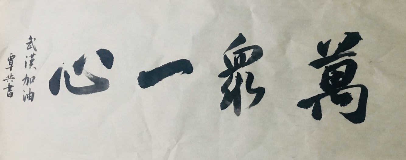 必赢3003no1线路检测中心