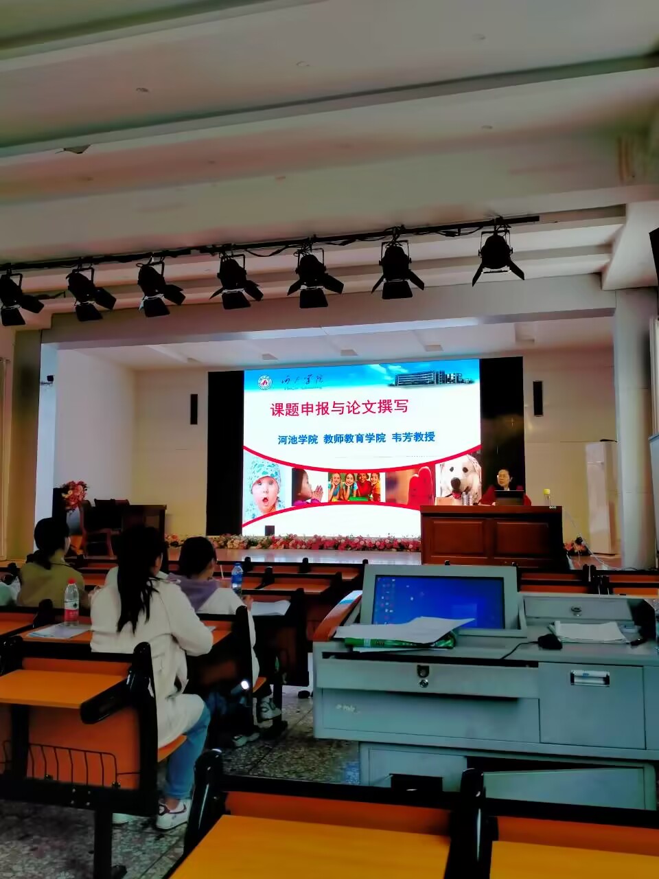 必赢3003no1线路检测中心