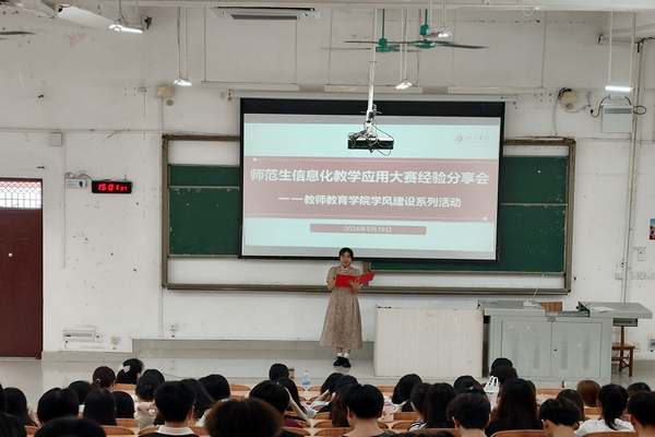 必赢3003no1线路检测中心