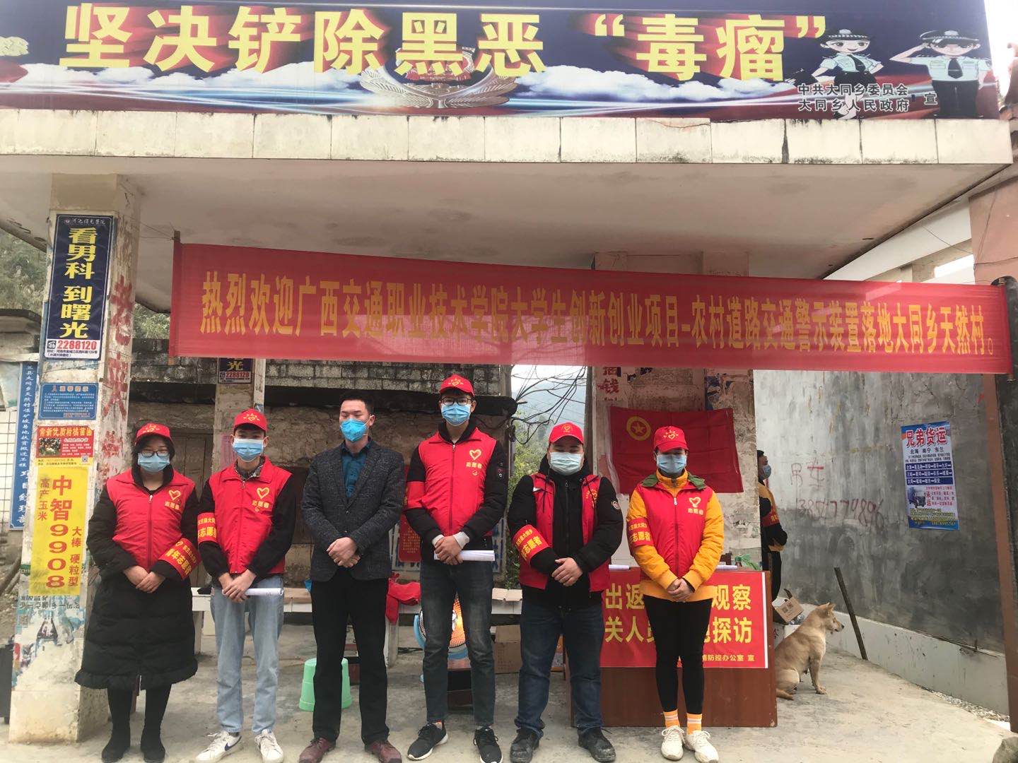 必赢3003no1线路检测中心