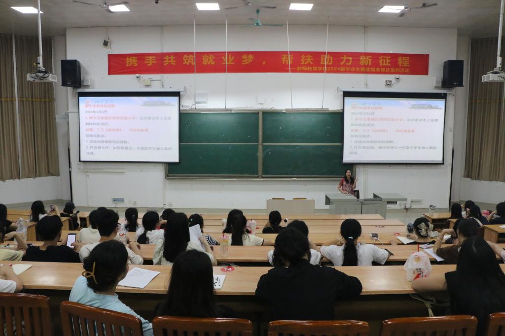 必赢3003no1线路检测中心